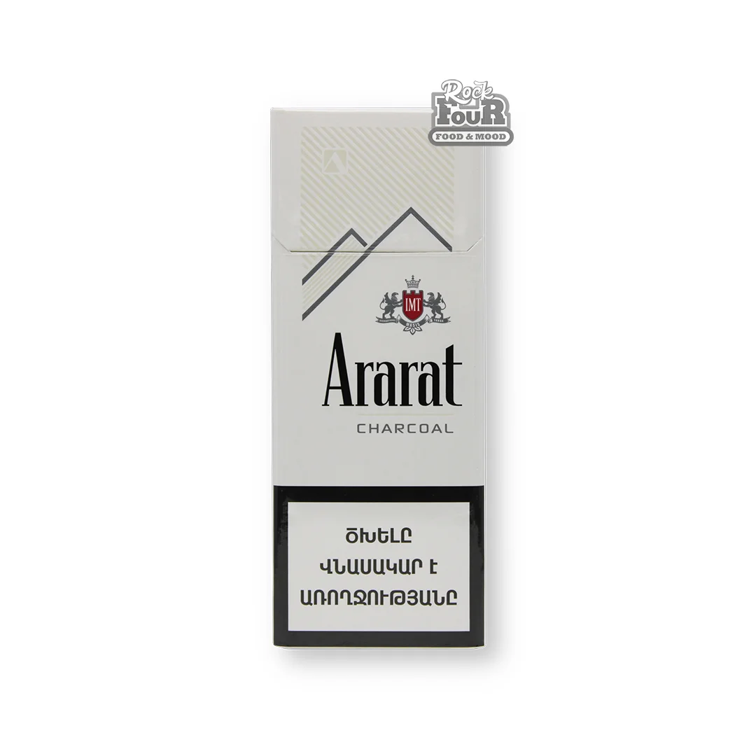 Ծխախոտ «Ararat CHARCOAL»